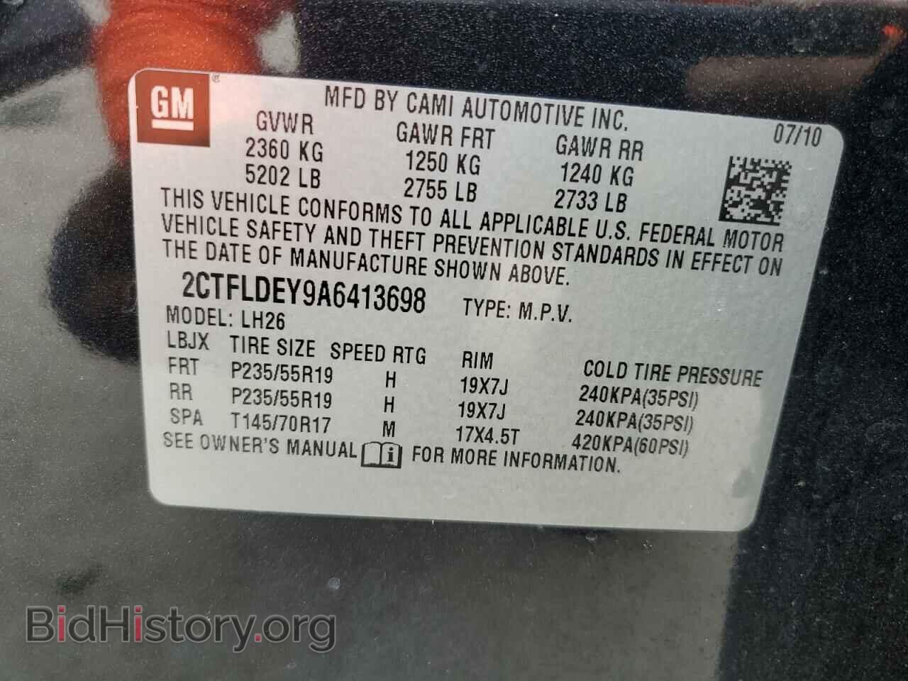 2010 GMC TERRAIN - VIN: 2CTFLDEY9A6413698 - Фото 13