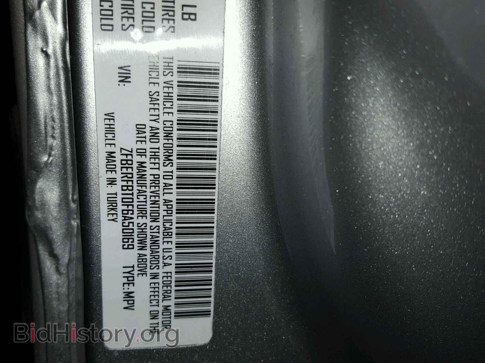 2015 RAM PROMASTER - VIN: ZFBERFBT0F6A50169 - Фото 10