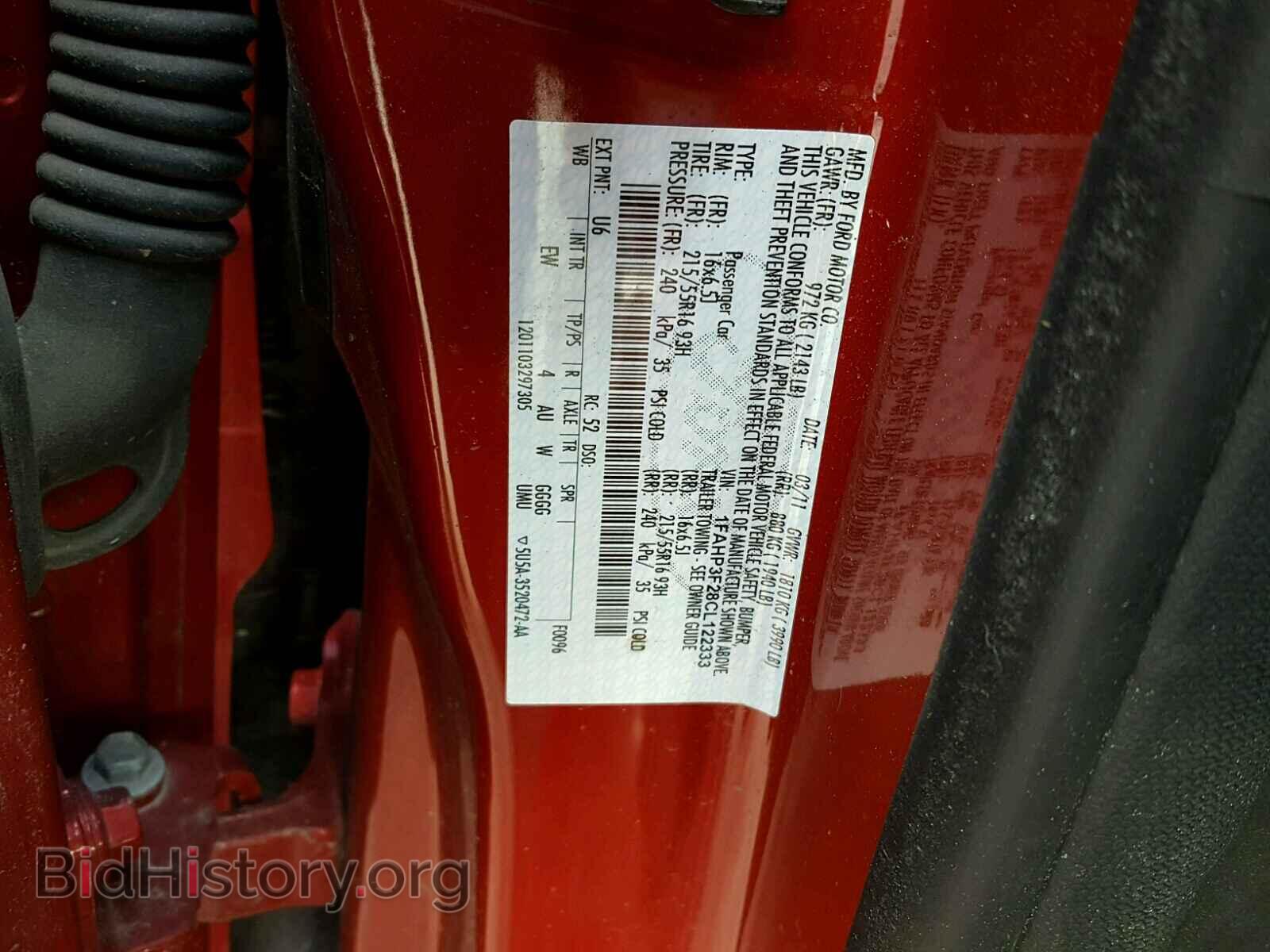 2012 FORD FOCUS - VIN: 1FAHP3F28CL122333 - Фото 10
