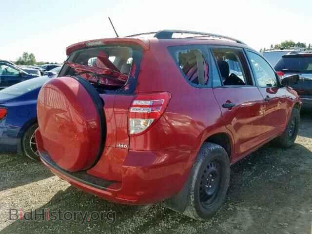 2012 TOYOTA RAV4 - VIN: 2T3BF4DV7CW219543 - Фото 4