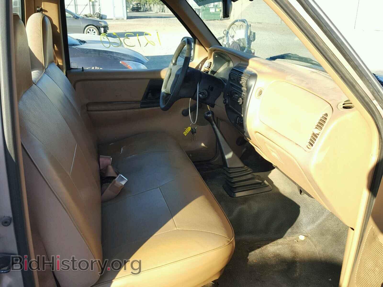 1996 MAZDA B2300 - VIN: 4F4CR12A2TTM20321 - Photo 5