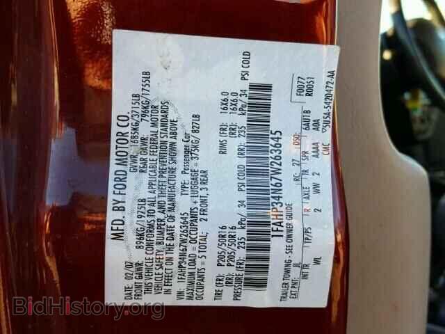 2007 FORD FOCUS - VIN: 1FAHP34N67W263645 - Фото 10