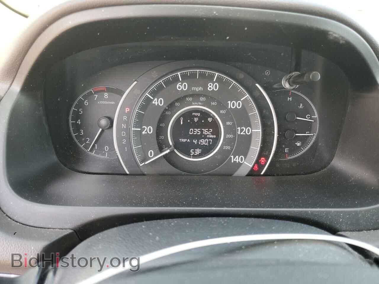 2014 HONDA CRV - VIN: 2HKRM4H73EH690843 - Фото 9