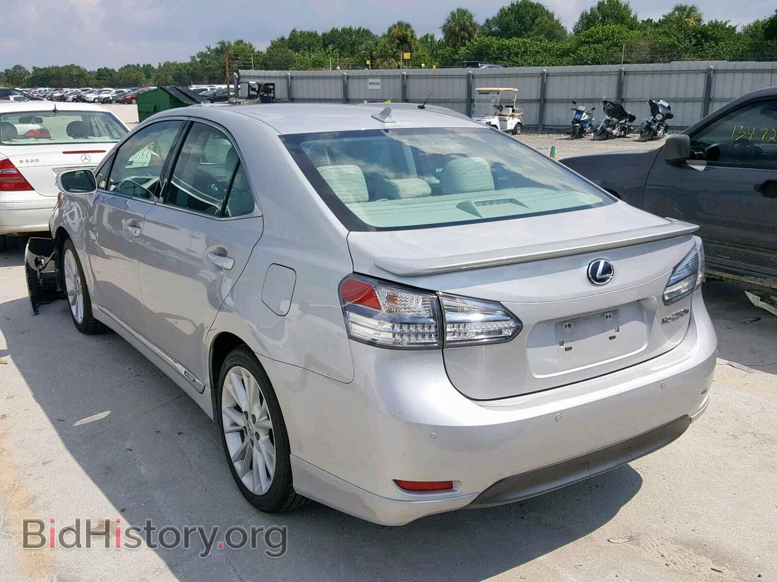 2011 LEXUS HS 250H - VIN: JTHBB1BA4B2045821 - Фото 3