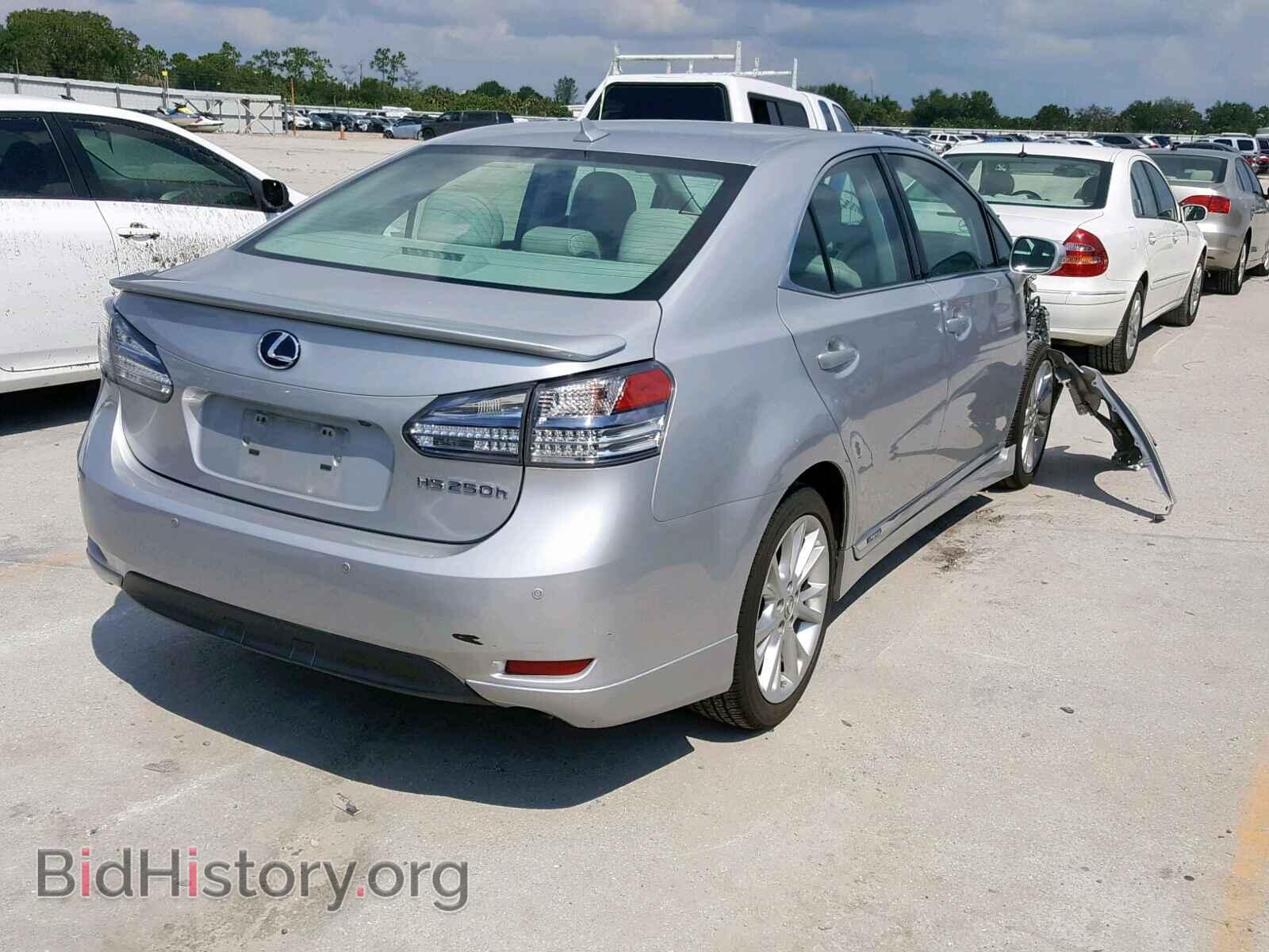 2011 LEXUS HS 250H - VIN: JTHBB1BA4B2045821 - Фото 4