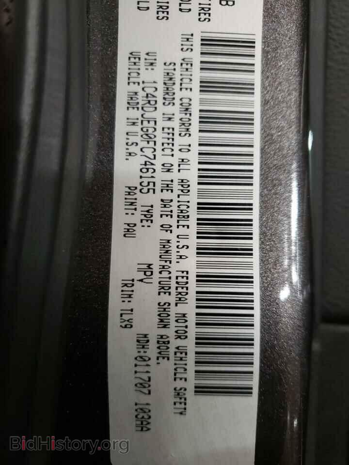 2015 DODGE DURANGO - VIN: 1C4RDJEG0FC746155 - Фото 10