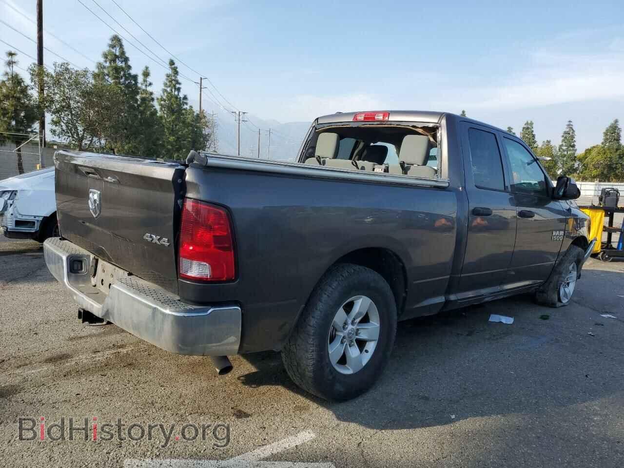 2015 RAM 1500 - VIN: 1C6RR7FM8FS564158 - Фото 3