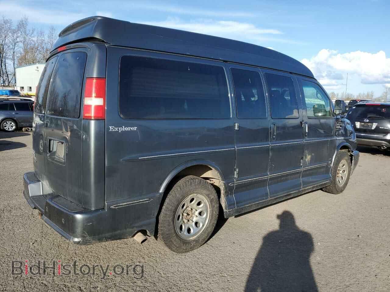 2014 CHEVROLET EXPRESS - VIN: 1GBSHDC45E1122771 - Фото 3