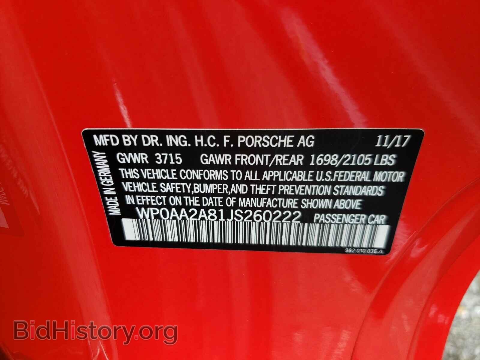 2018 PORSCHE CAYMAN - VIN: WP0AA2A81JS260222 - Фото 10