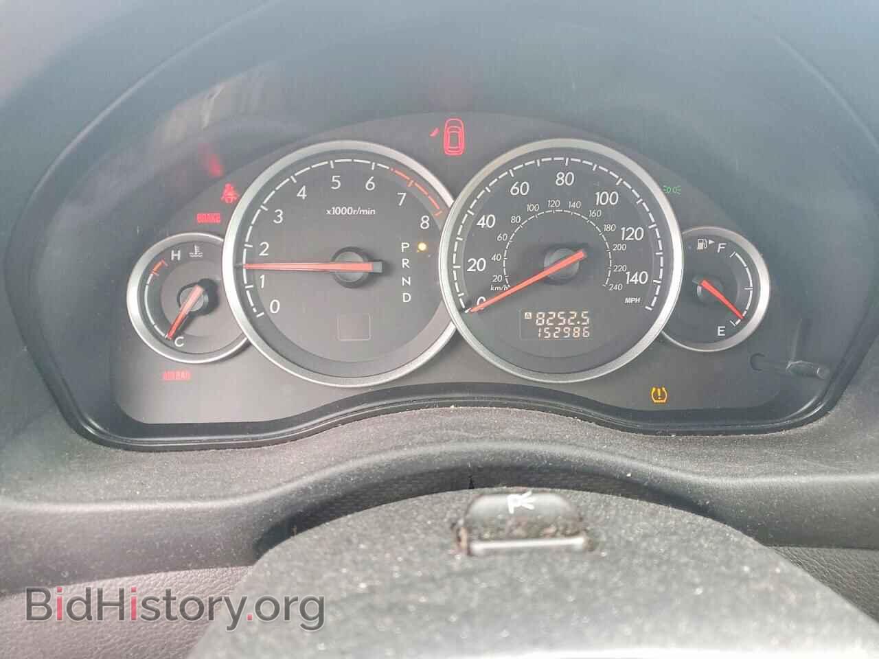 2007 SUBARU OUTBACK - VIN: 4S4BP62CX77303976 - Фото 9