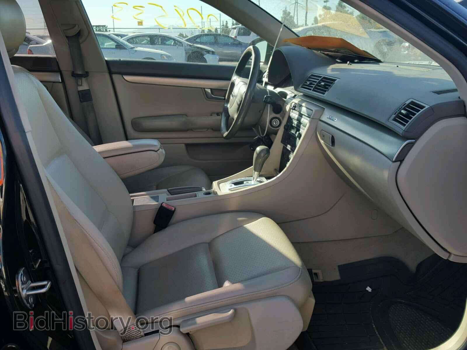 2002 AUDI A4 - VIN: WAULC68E82A288044 - Фото 5