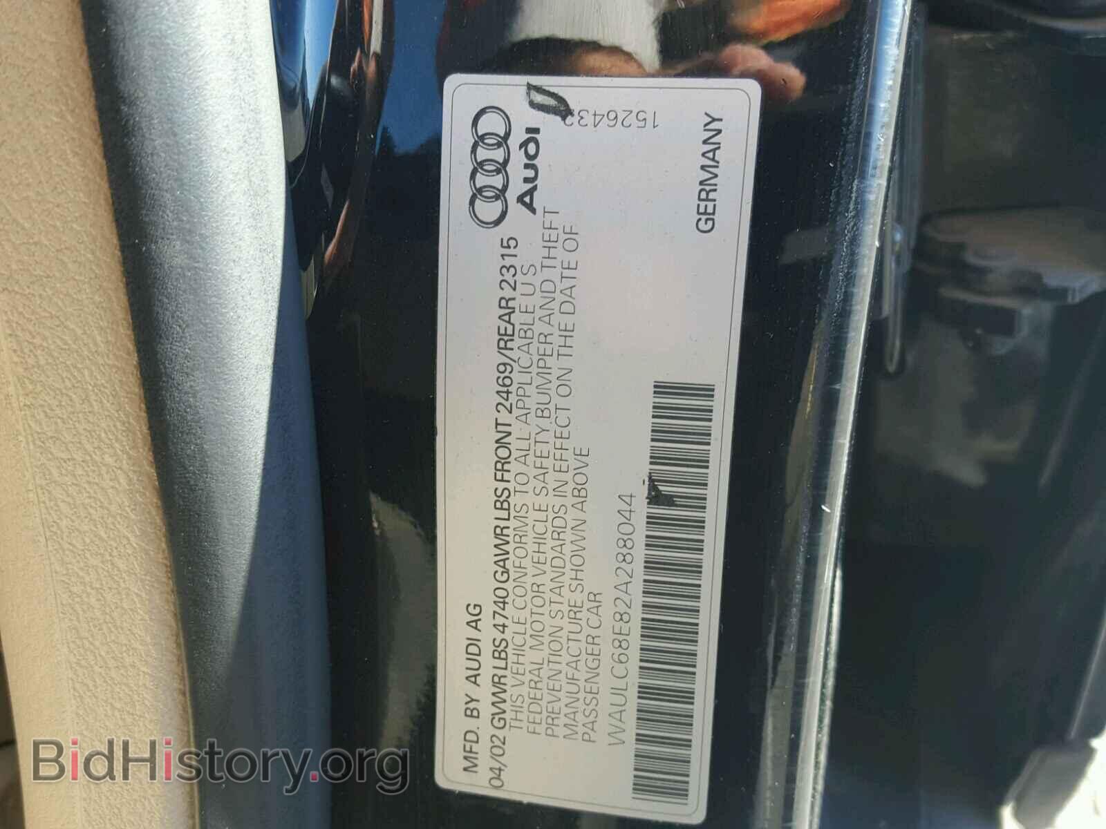 2002 AUDI A4 - VIN: WAULC68E82A288044 - Фото 10