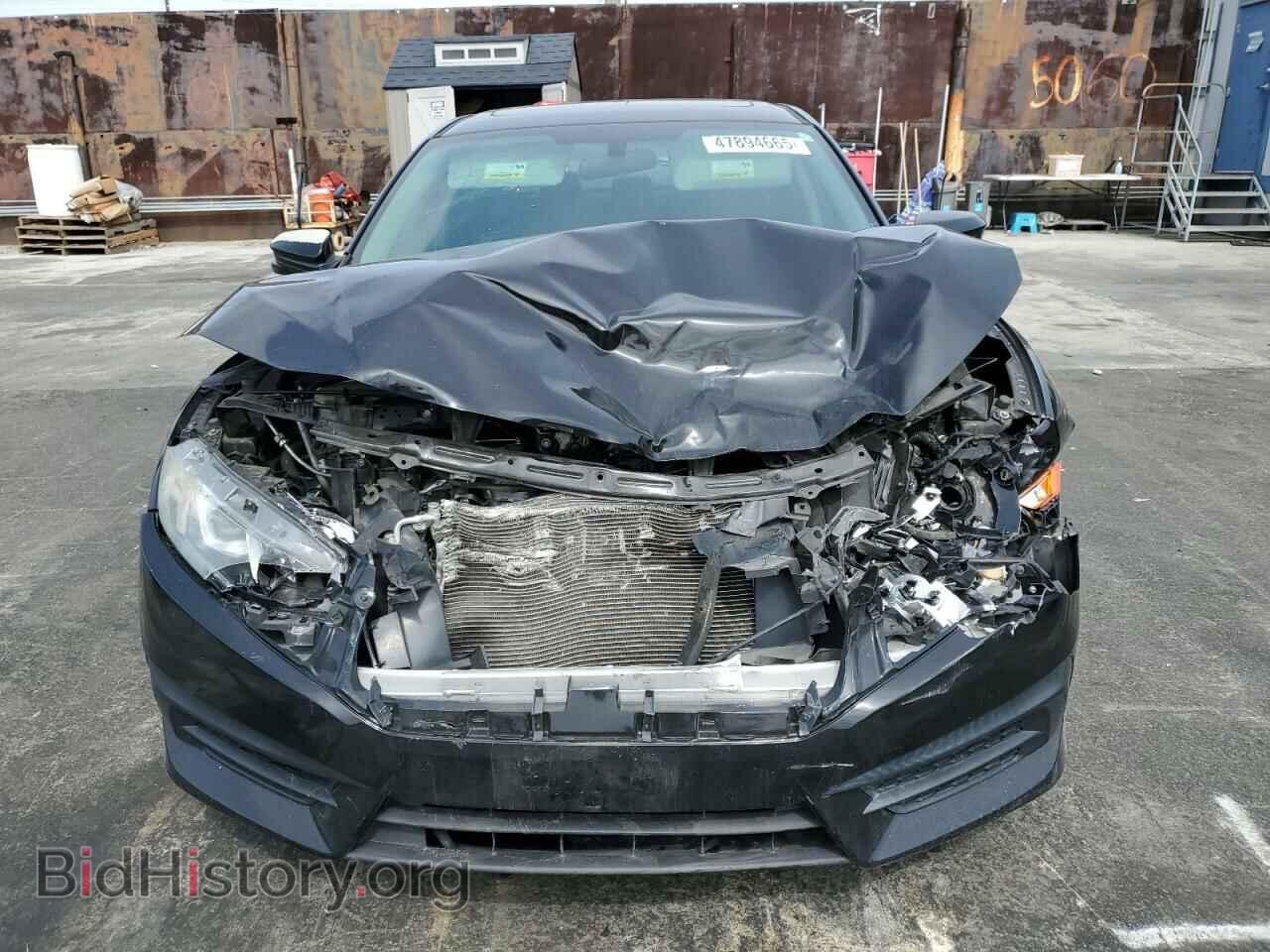 2017 HONDA CIVIC - VIN: 2HGFC2F71HH573869 - Фото 5
