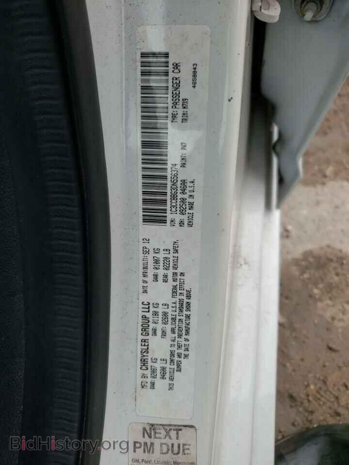 2013 CHRYSLER 200 - VIN: 1C3CCBBG3DN556374 - Фото 10