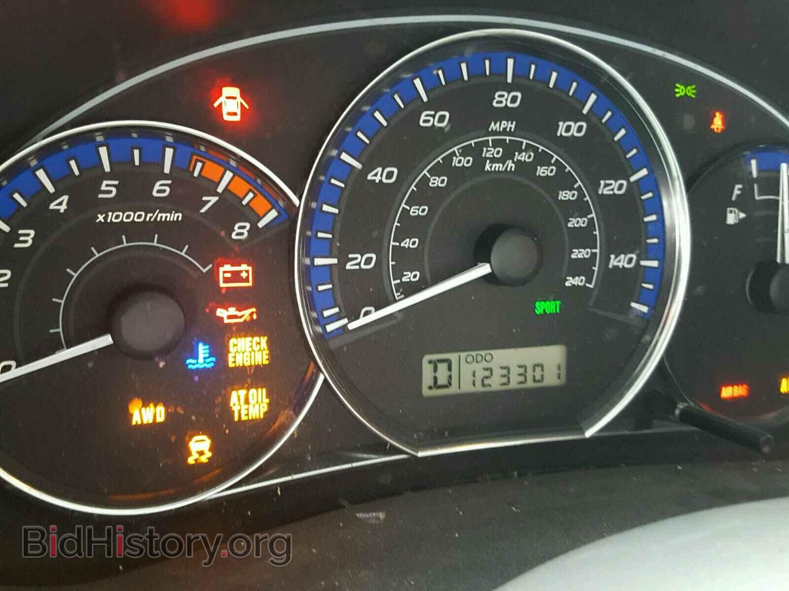 2011 SUBARU FORESTER - VIN: JF2SHAEC5BH753393 - Фото 8