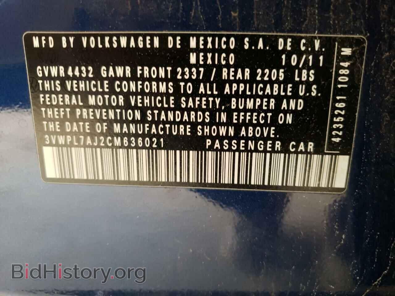 2012 VOLKSWAGEN JETTA - VIN: 3VWPL7AJ2CM636021 - Фото 10