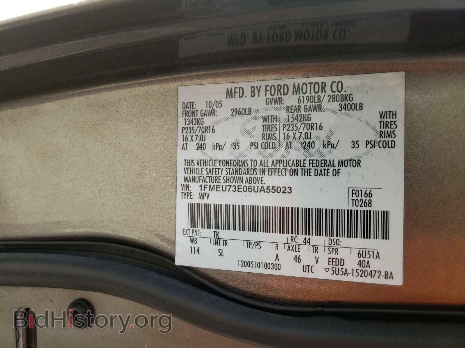 2006 FORD EXPLORER - VIN: 1FMEU73E06UA55023 - Photo 10