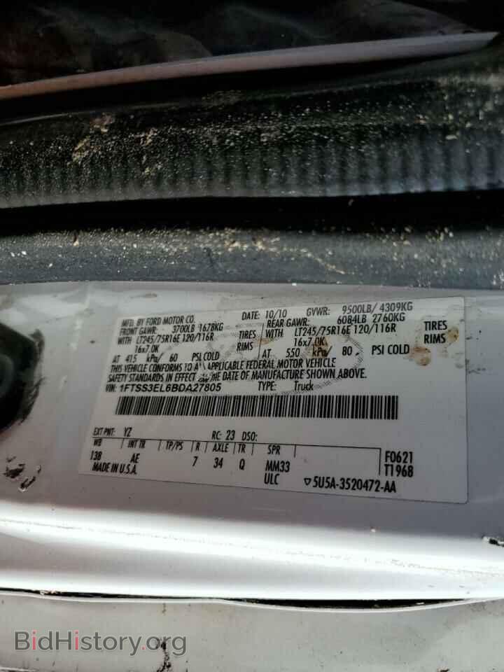 2011 FORD ECONOLINE - VIN: 1FTSS3EL6BDA27805 - Фото 10
