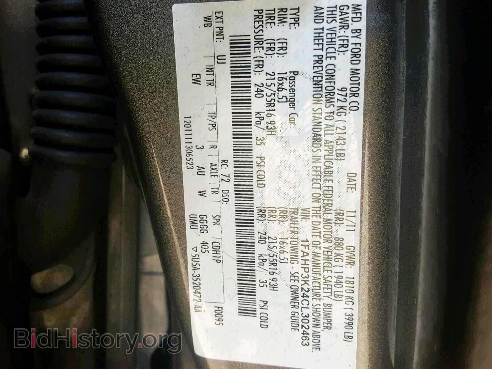 2012 FORD FOCUS SE - VIN: 1FAHP3K24CL302463 - Фото 10