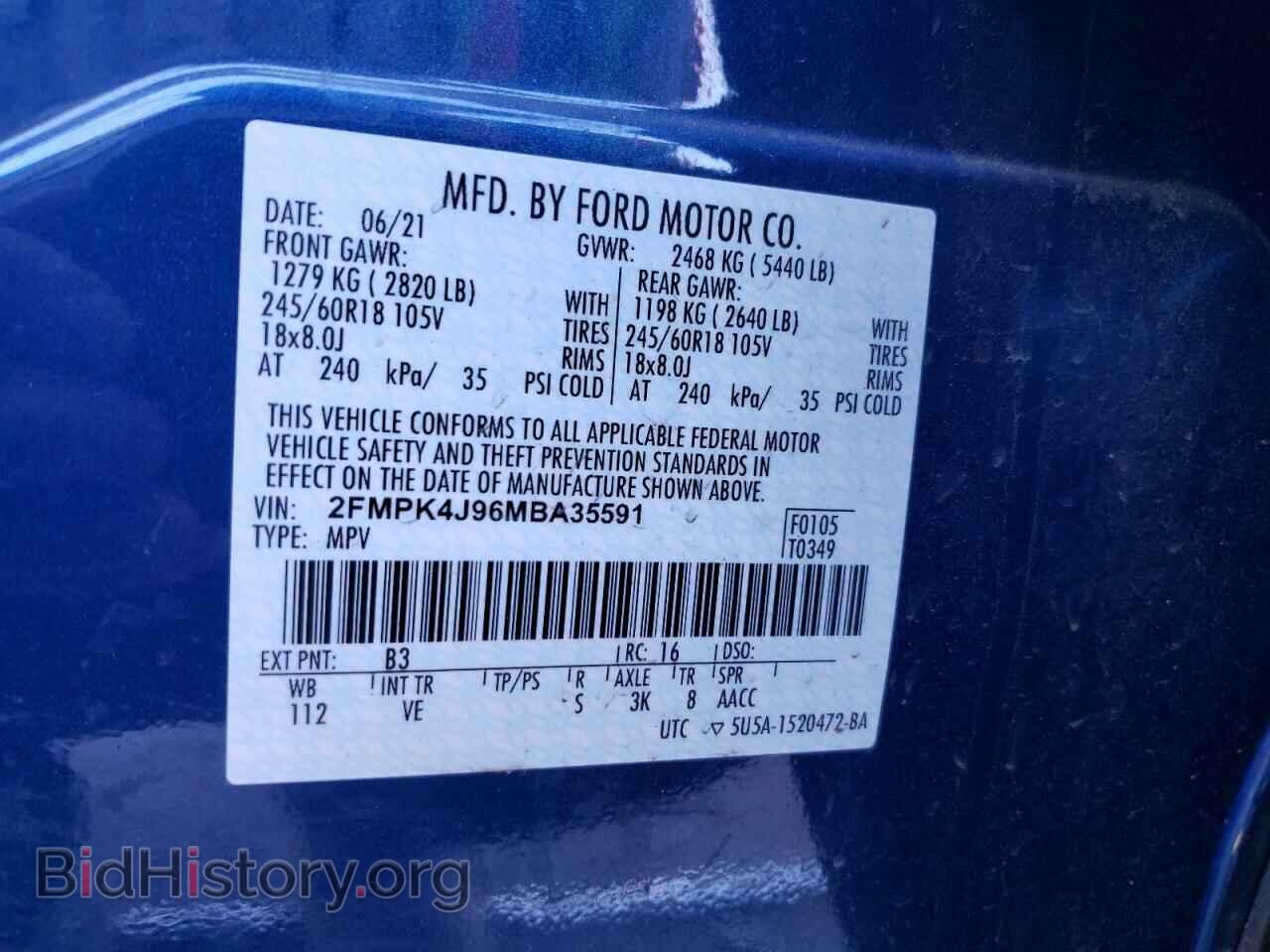 2021 FORD EDGE - VIN: 2FMPK4J96MBA35591 - Photo 12