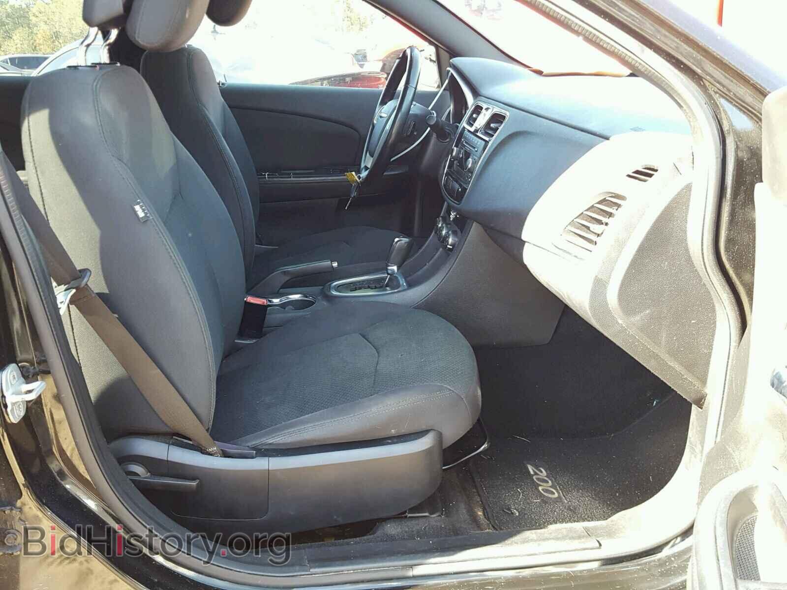 2012 CHRYSLER 200 - VIN: 1C3CCBBB1CN180728 - Фото 5