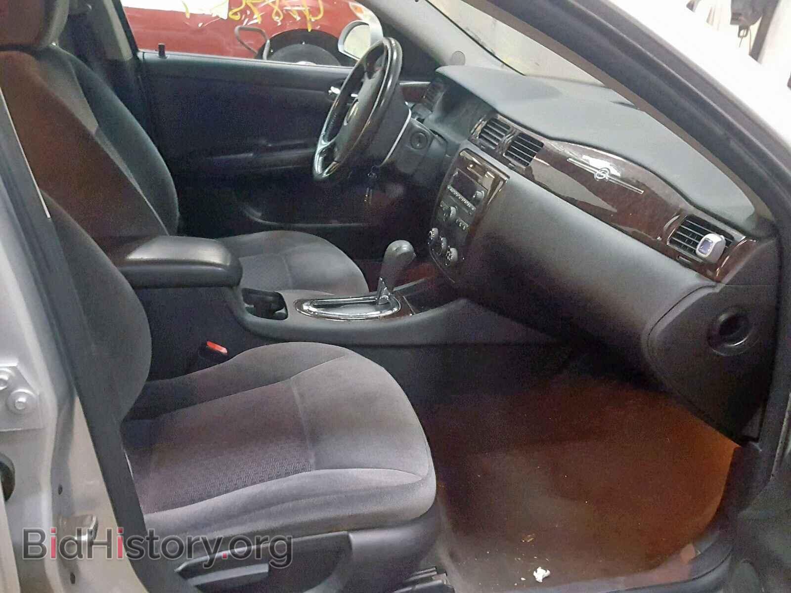 2012 CHEVROLET IMPALA - VIN: 2G1WF5E31C1150905 - Фото 5