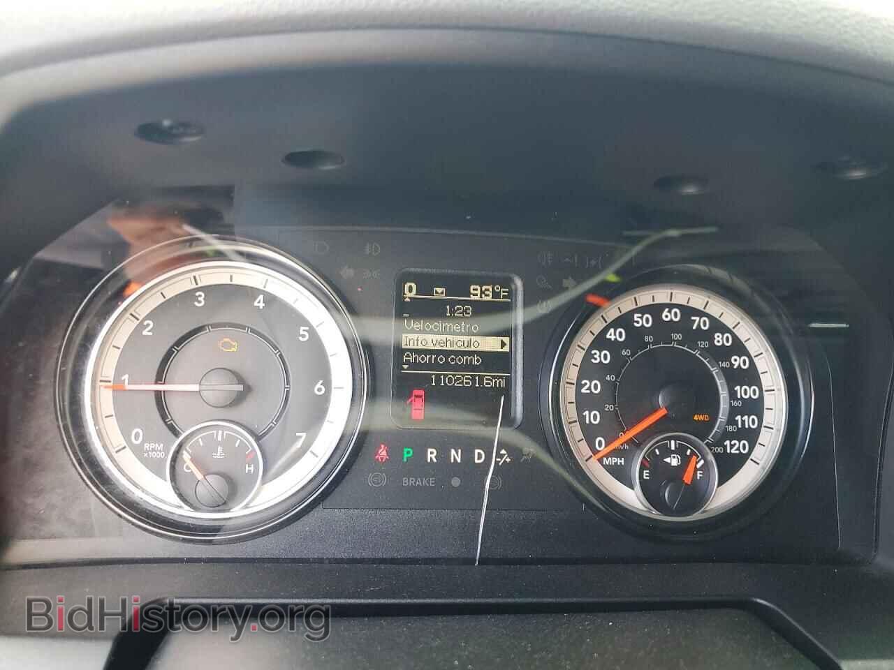 2019 RAM 1500 - VIN: 1C6RR7TT6KS684224 - Фото 9