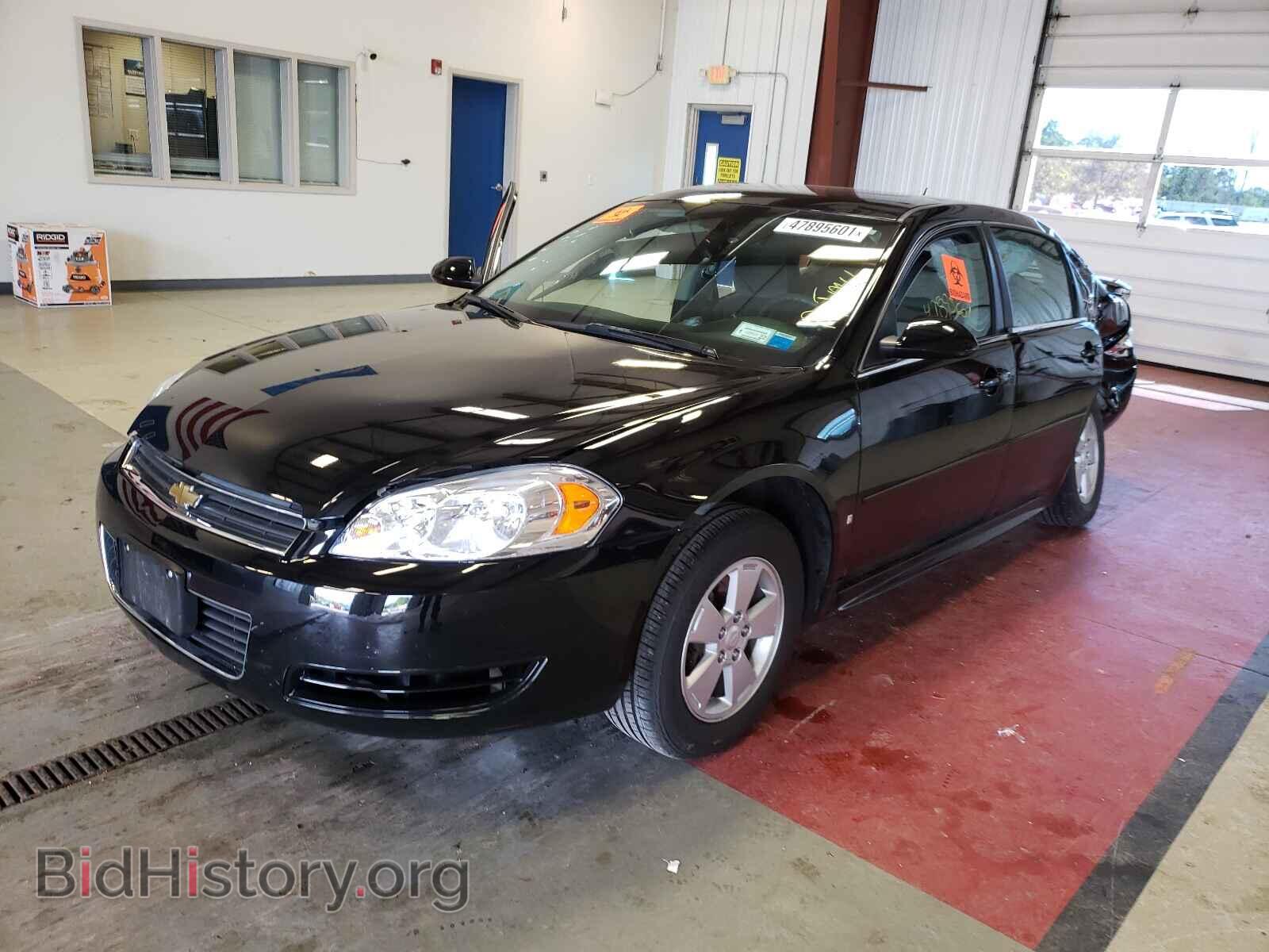 2009 CHEVROLET IMPALA - VIN: 2G1WT57N791253312 - Фото 2