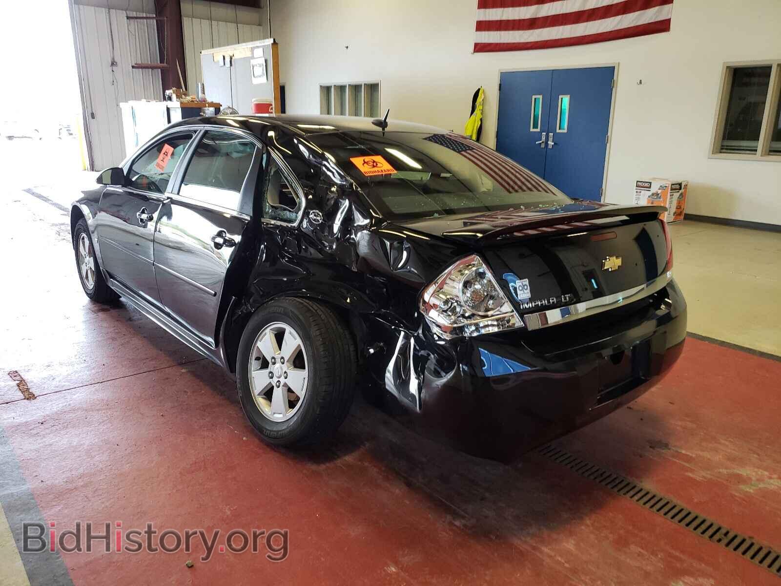 2009 CHEVROLET IMPALA - VIN: 2G1WT57N791253312 - Фото 3