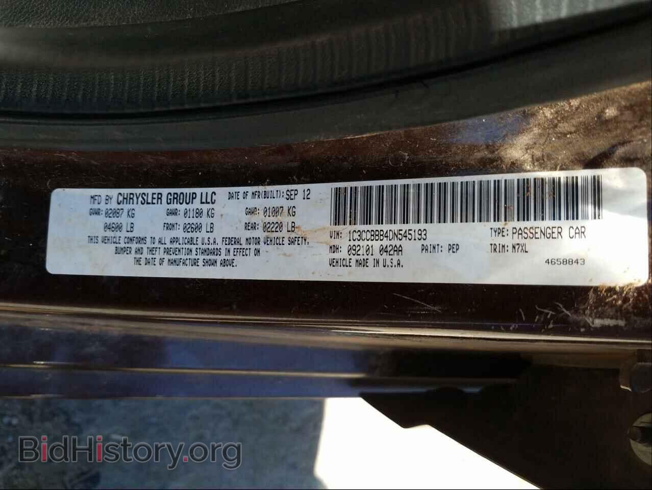 2013 CHRYSLER 200 - VIN: 1C3CCBBB4DN545193 - Photo 10