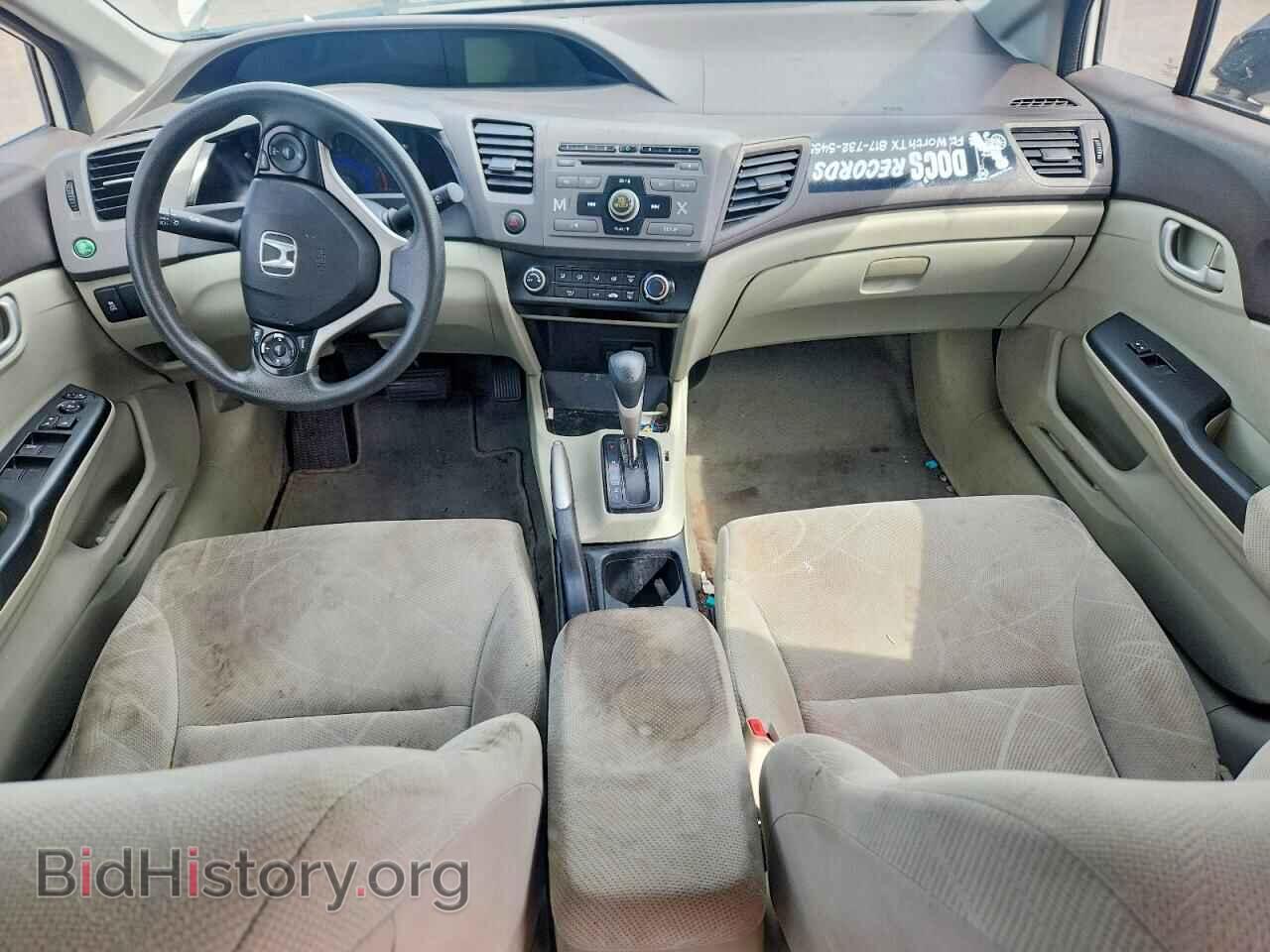 2012 HONDA CIVIC - VIN: 2HGFB2F56CH581363 - Фото 8