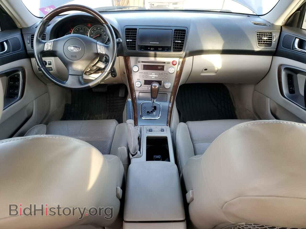 2007 SUBARU OUTBACK - VIN: 4S4BP86C074306702 - Фото 8