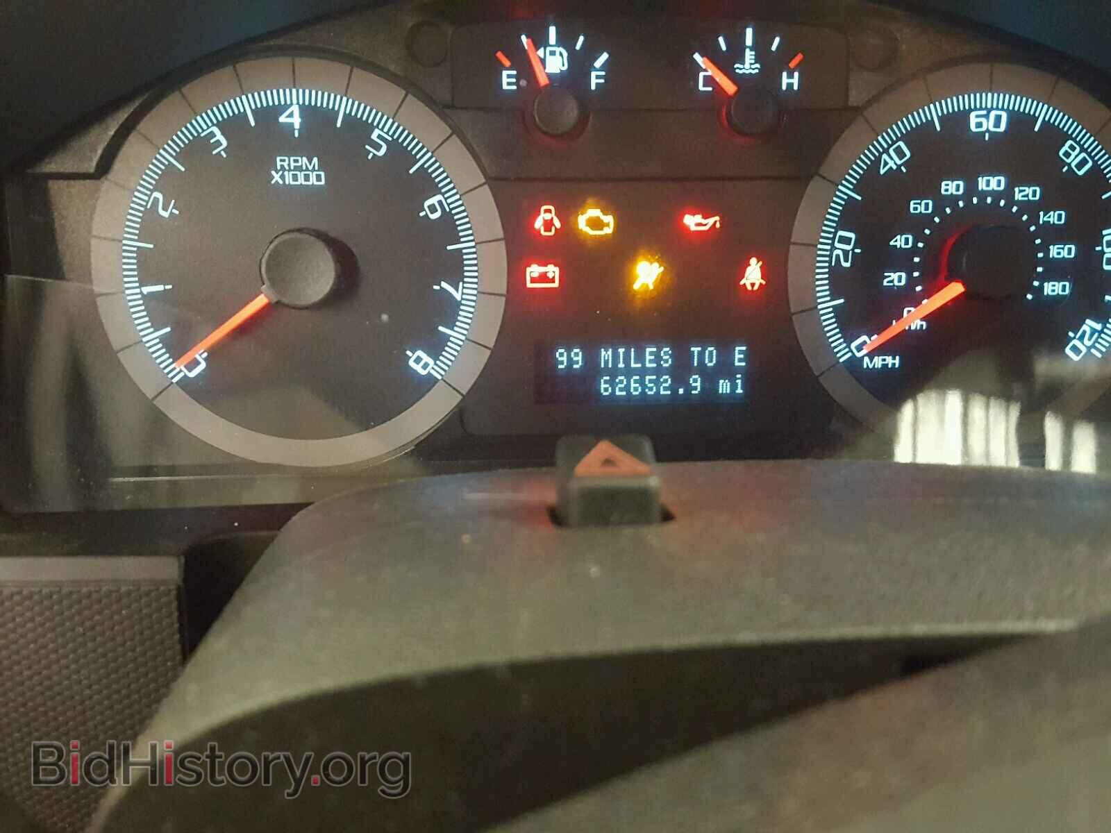 2012 FORD ESCAPE - VIN: 1FMCU0D72CKB22730 - Фото 8