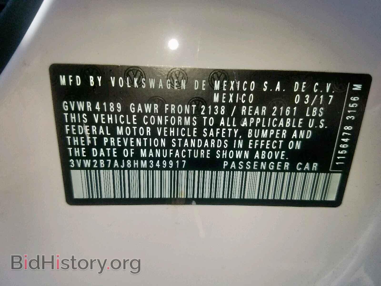 2017 VOLKSWAGEN JETTA - VIN: 3VW2B7AJ8HM349917 - Photo 10