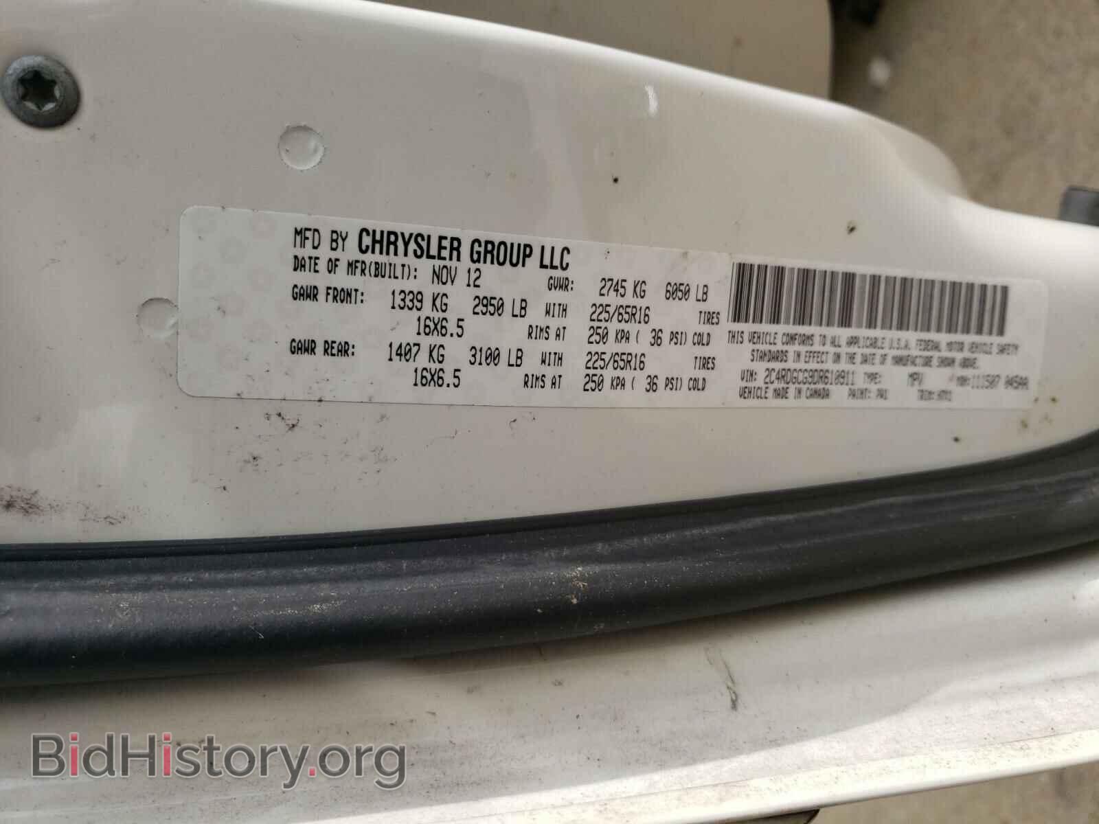 2013 DODGE CARAVAN - VIN: 2C4RDGCG9DR610911 - Фото 10