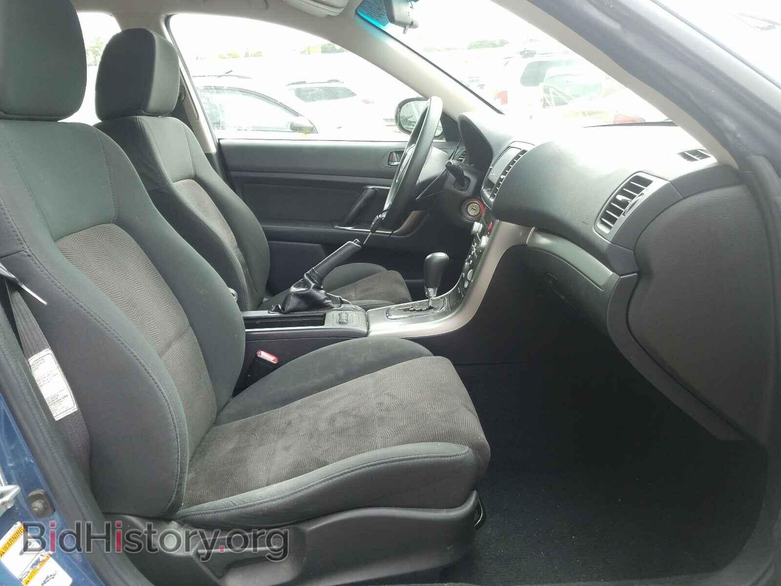 2008 SUBARU OUTBACK - VIN: 4S4BP61CX87367101 - Фото 5