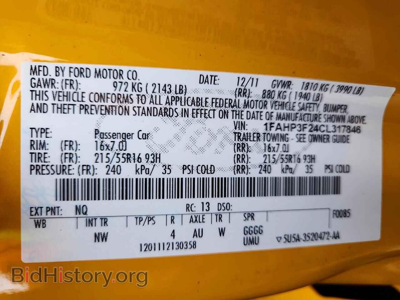 2012 FORD FOCUS - VIN: 1FAHP3F24CL317846 - Photo 13