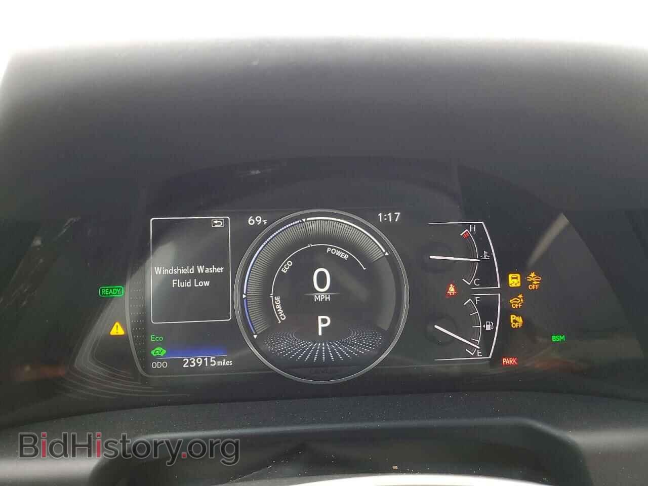 2024 LEXUS ES300 - VIN: 58ADA1C19RU045358 - Photo 9