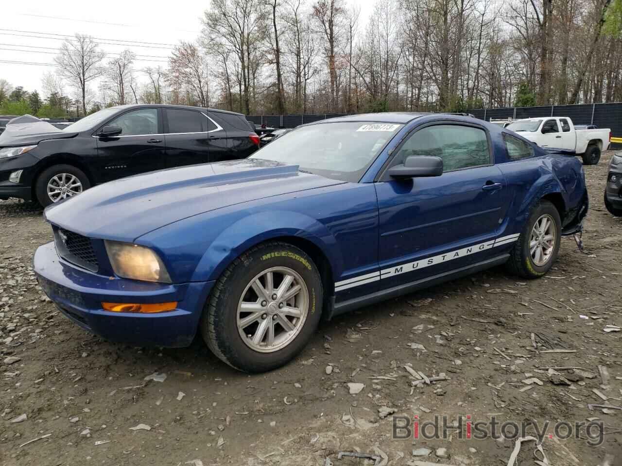 Photo 1ZVHT80N085196621 - FORD MUSTANG 2008