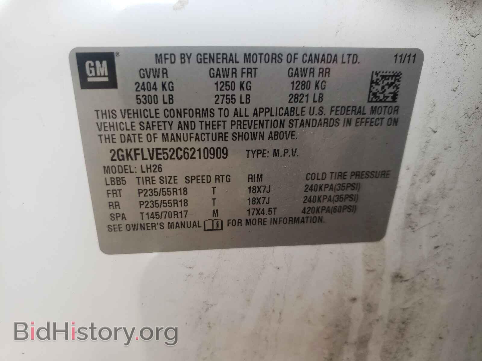 2012 GMC TERRAIN - VIN: 2GKFLVE52C6210909 - Photo 10