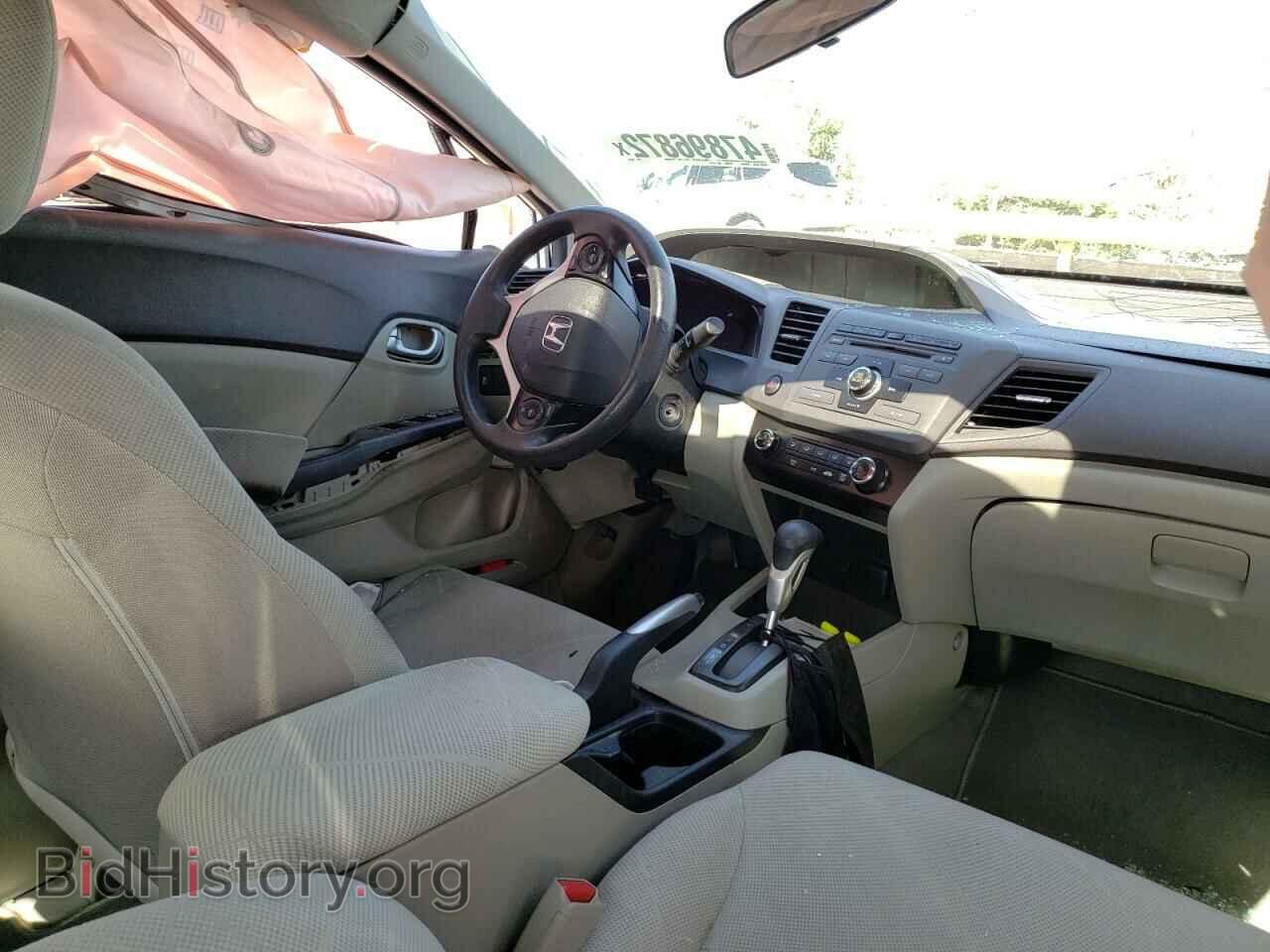2012 HONDA CIVIC - VIN: 2HGFB2F86CH590512 - Фото 5