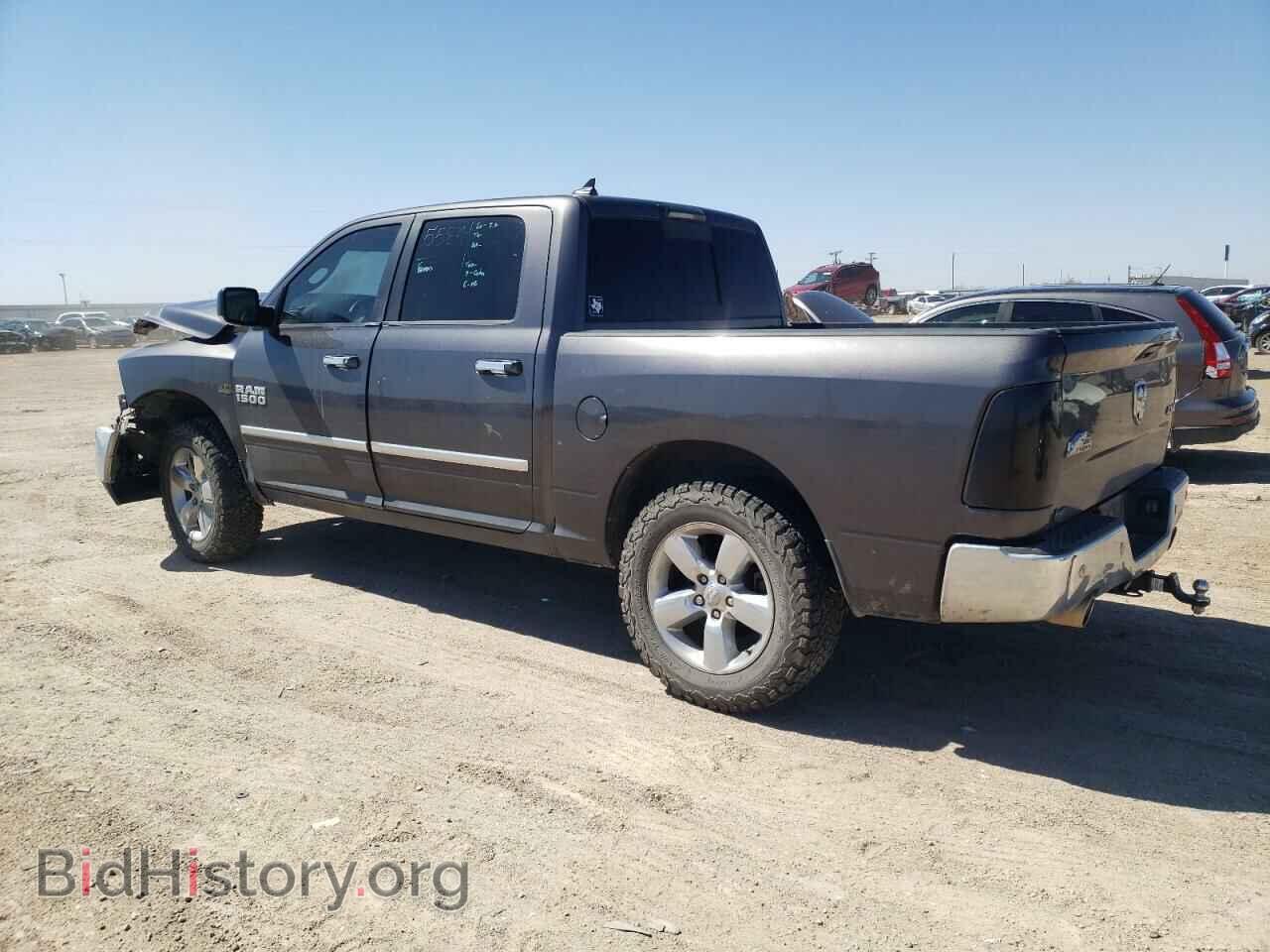 2014 RAM 1500 - VIN: 1C6RR7LT7ES284712 - Photo 2