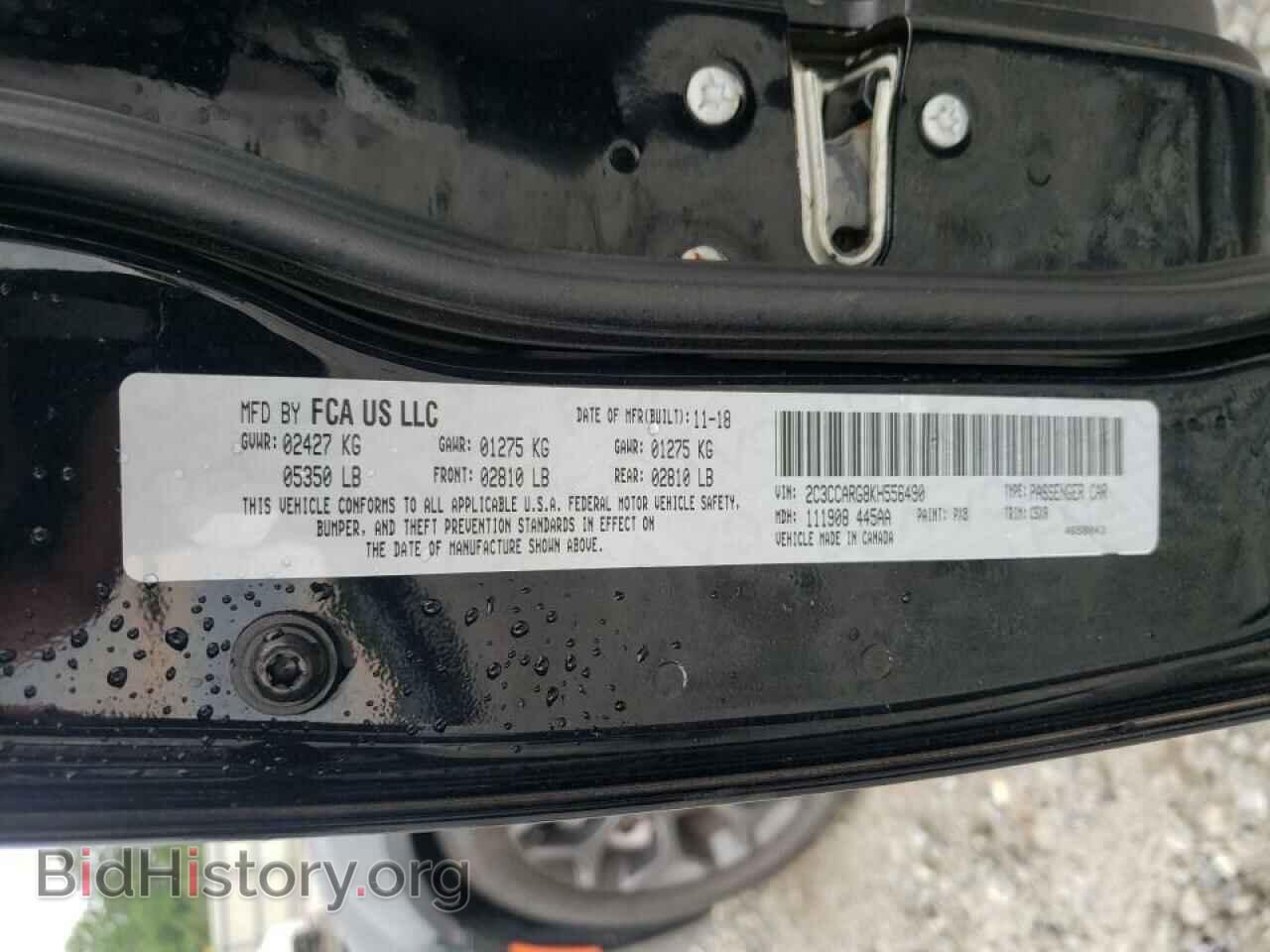 2019 CHRYSLER 300 - VIN: 2C3CCARG8KH556490 - Фото 10