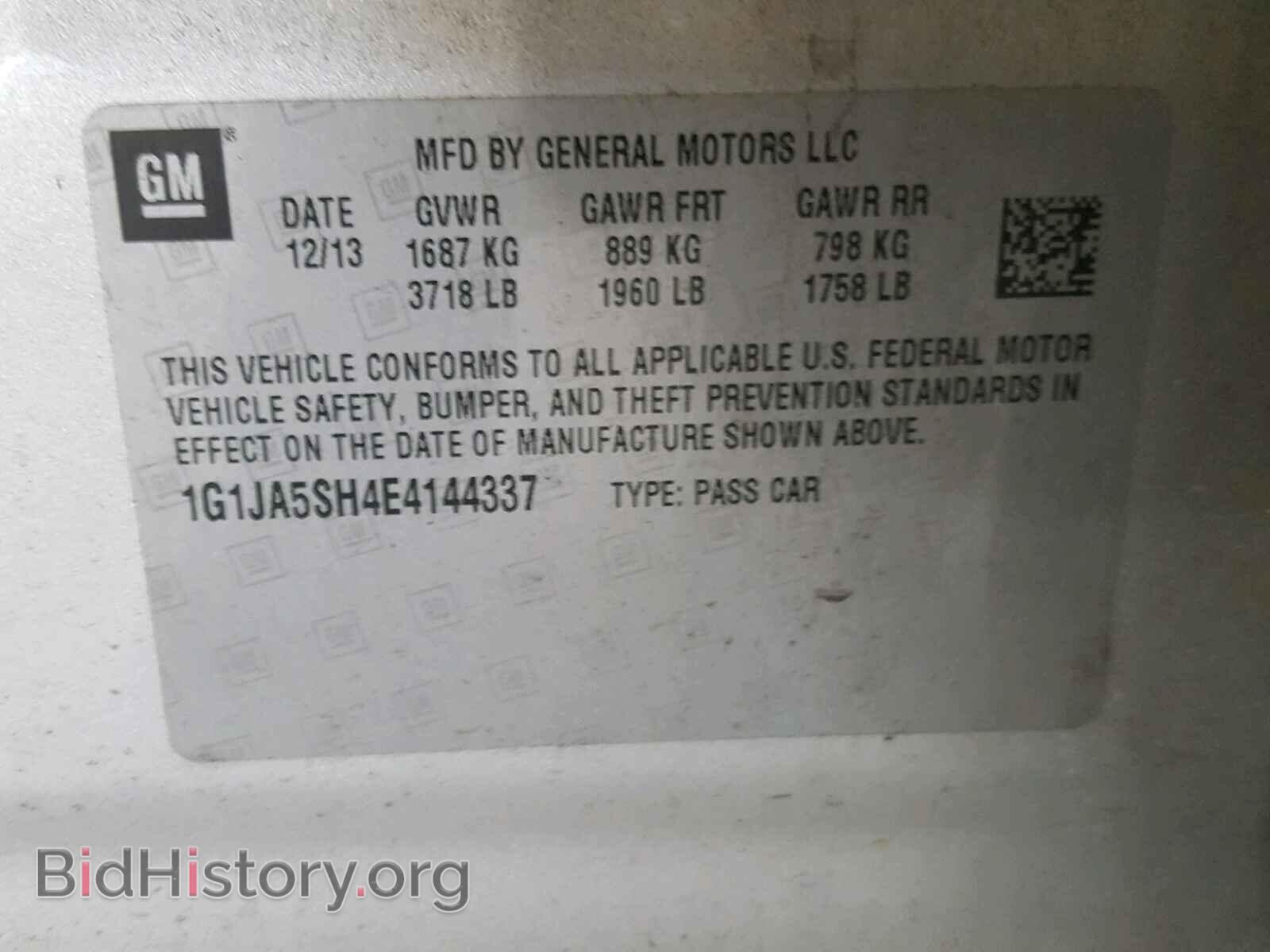 2014 CHEVROLET SONIC - VIN: 1G1JA5SH4E4144337 - Фото 10