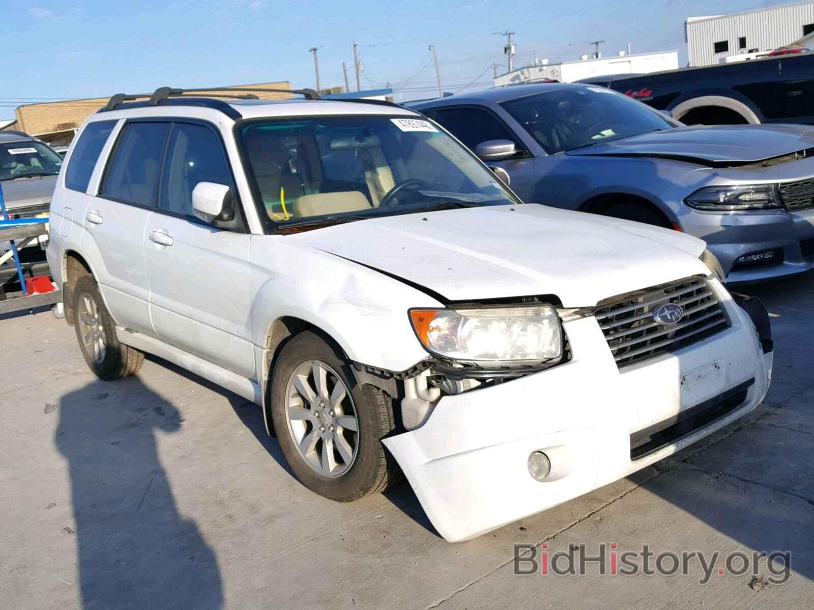 Photo JF1SG65687H725576 - SUBARU FORESTER 2007