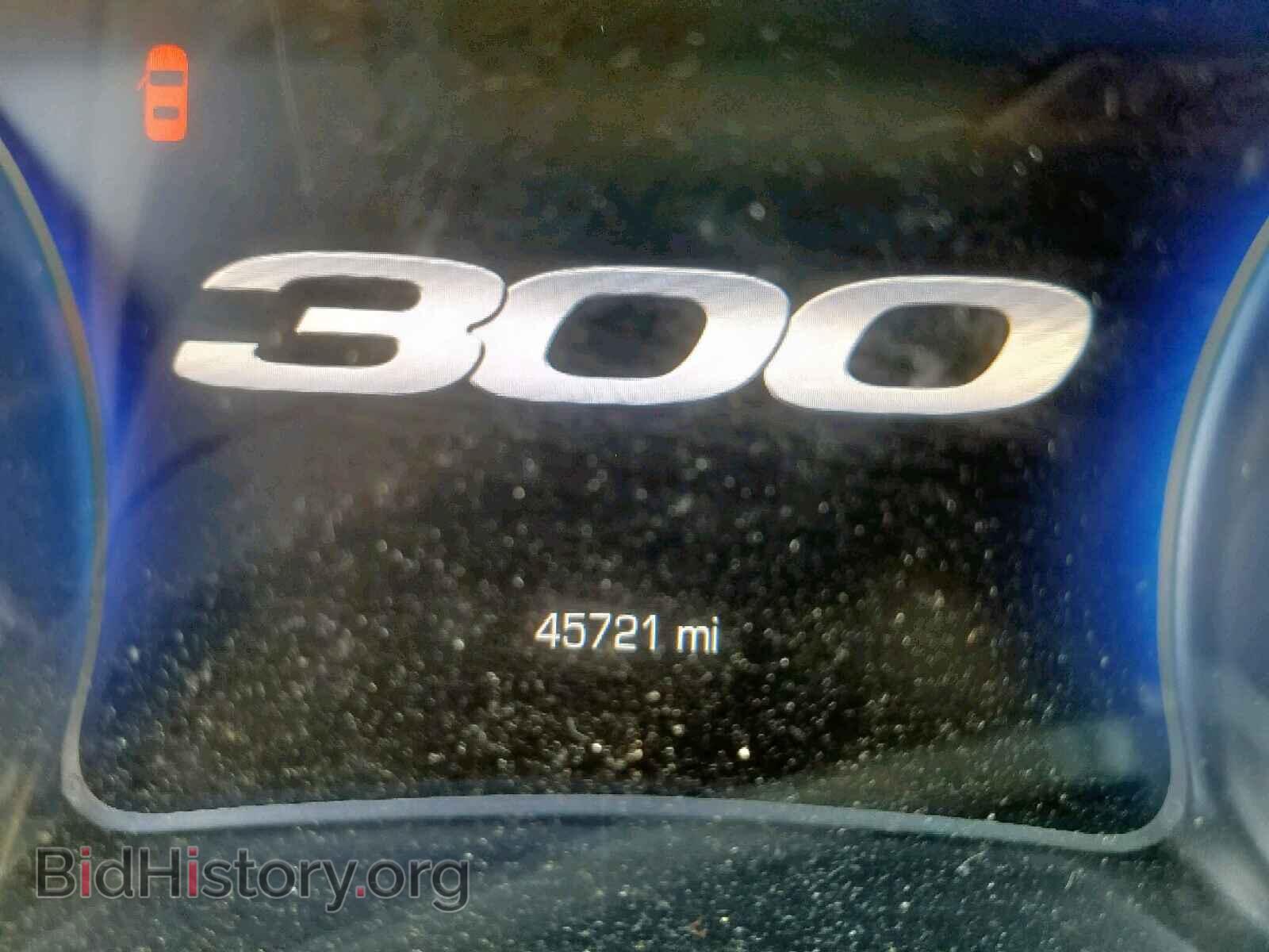 2015 CHRYSLER 300 - VIN: 2C3CCAAG8FH876040 - Фото 8