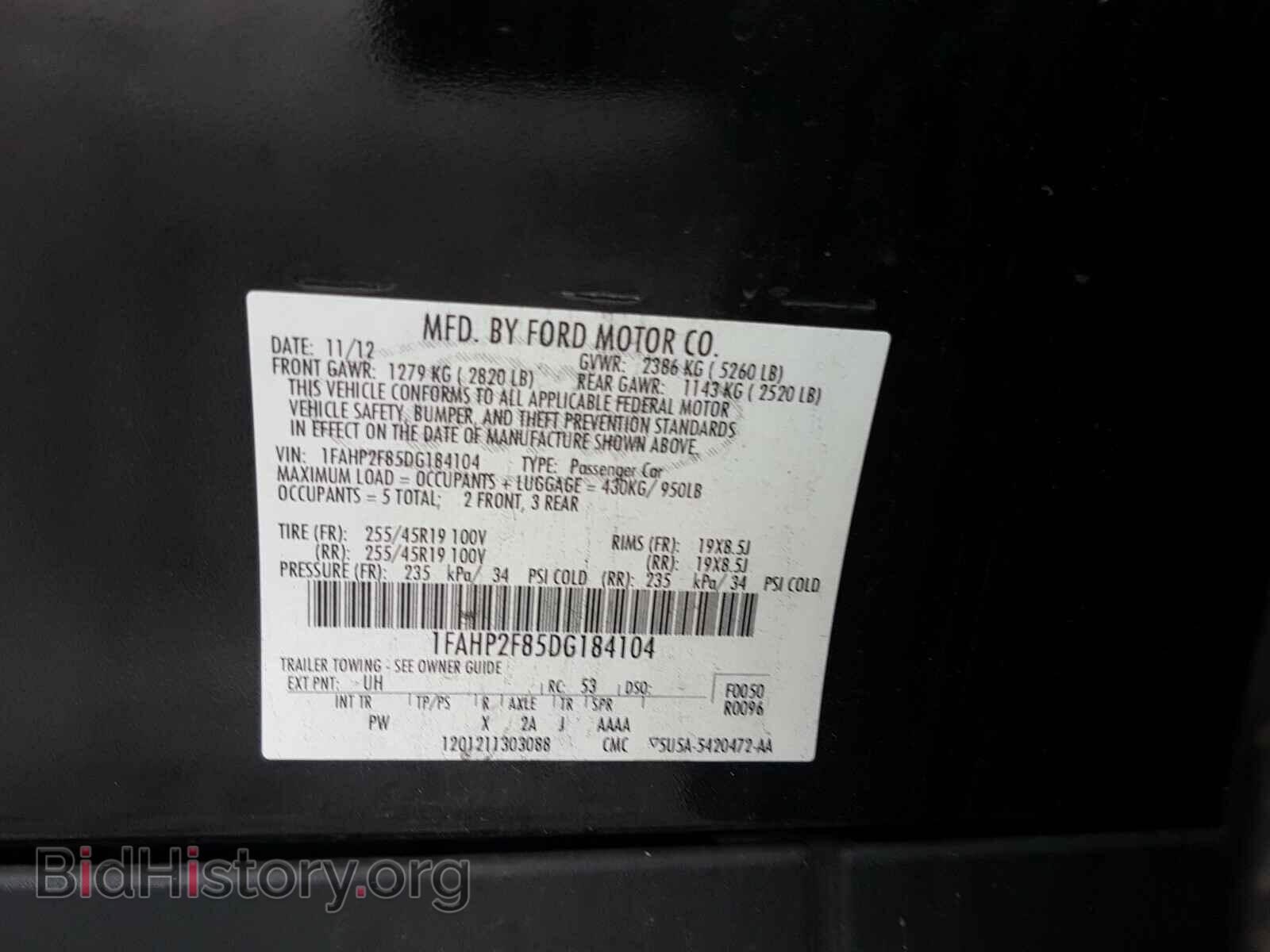 2013 FORD TAURUS - VIN: 1FAHP2F85DG184104 - Photo 10