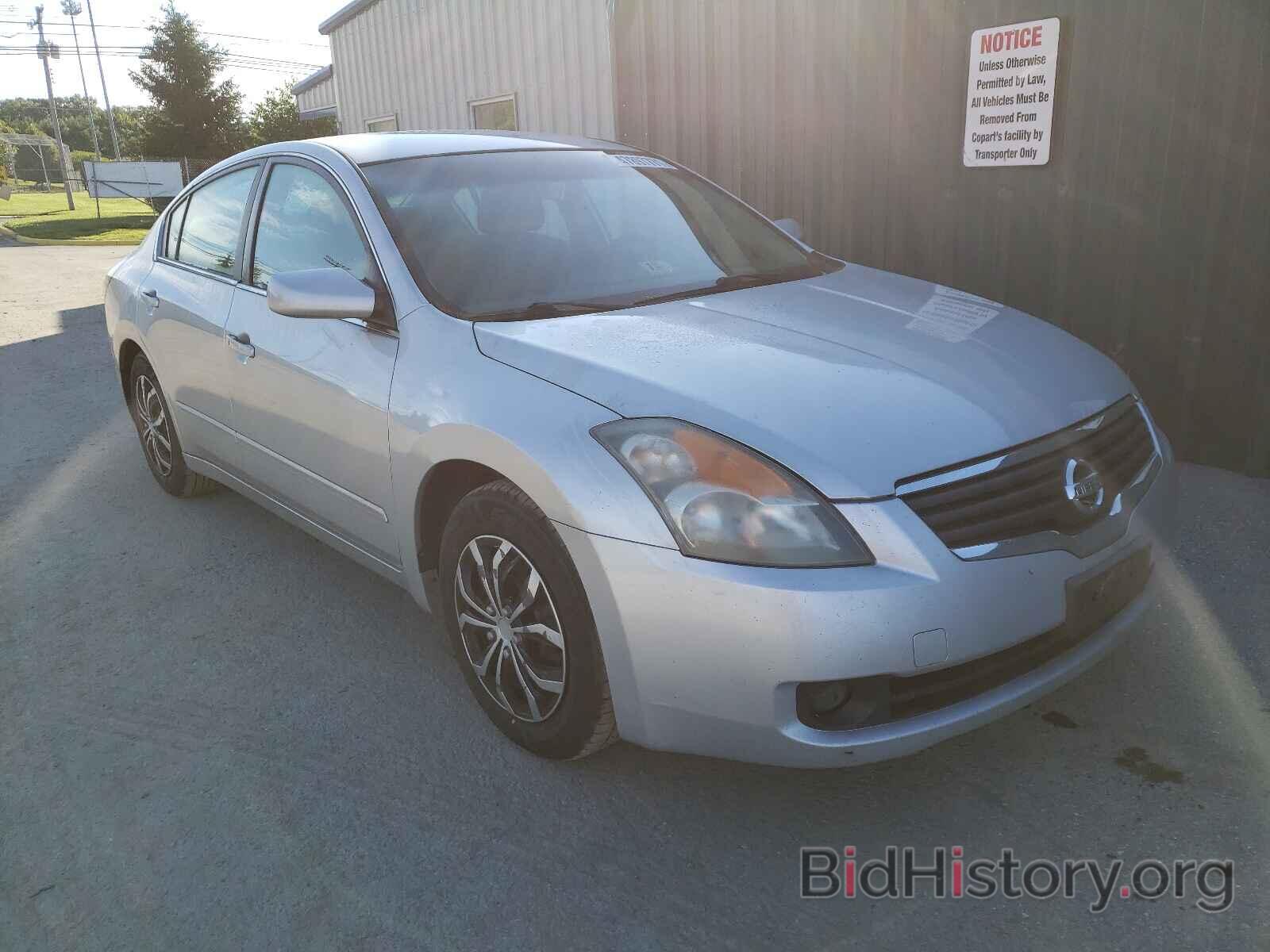 Photo 1N4AL21EX8C196966 - NISSAN ALTIMA 2008