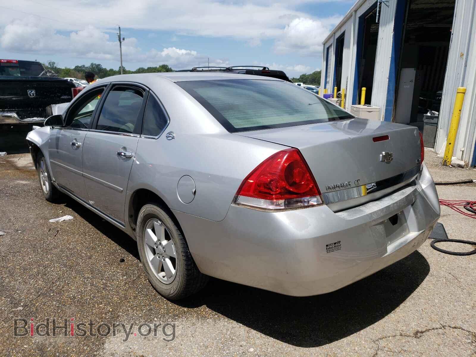 2007 CHEVROLET IMPALA - VIN: 2G1WT55K779122386 - Фото 3