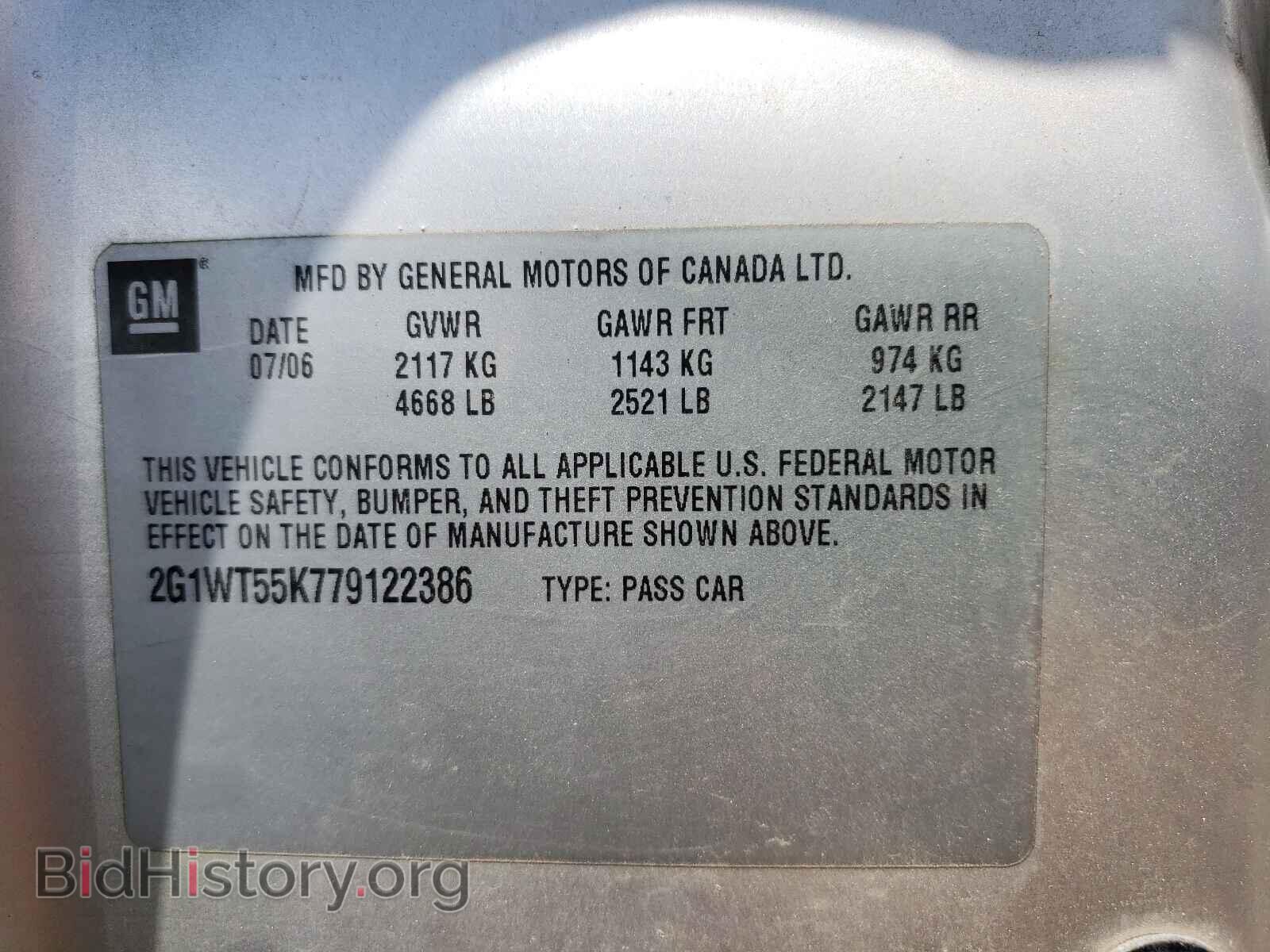 2007 CHEVROLET IMPALA - VIN: 2G1WT55K779122386 - Фото 10